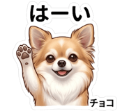 841564601
