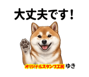 841564640