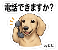 841564764