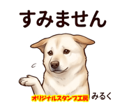 841564783