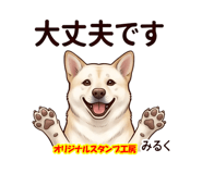 841564784