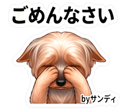 841565039