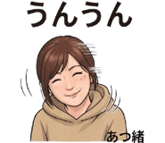 841565087