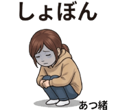 841565092