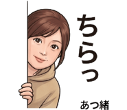841565094