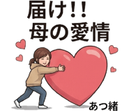 841565096