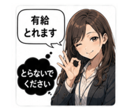 841565187