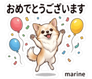 841565285