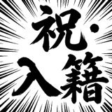 841565315