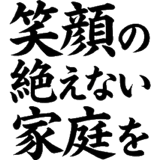 841565319