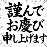 841565339