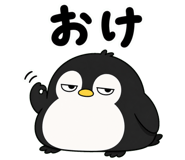 841565412