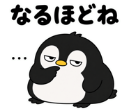 841565417