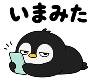 841565418
