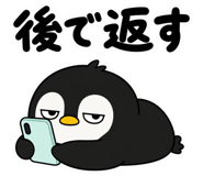 841565419
