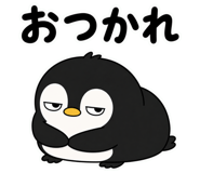 841565423