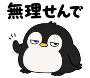 841565431
