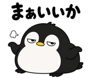 841565432