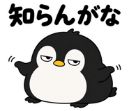 841565434