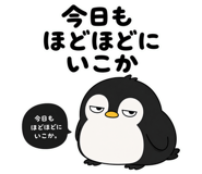 841565436
