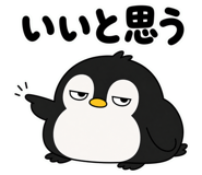 841565441