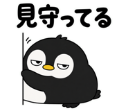 841565444