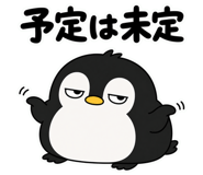 841565447