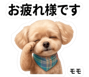 841565466