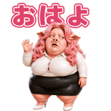 841566241
