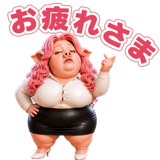 841566243