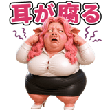 841566255