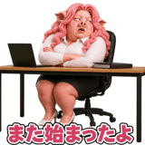 841566257