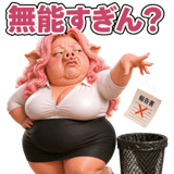 841566259