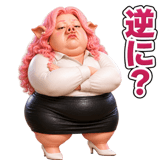 841566263