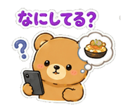 841566320