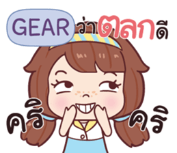 841568249