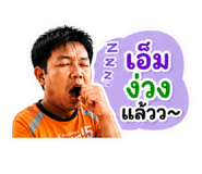 841569703