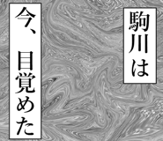 841570343