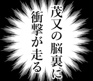 841570377