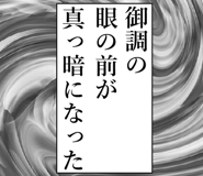 841570492
