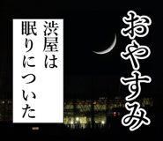 841570581