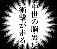 841570617