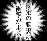 841570657