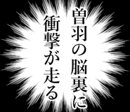 841570697