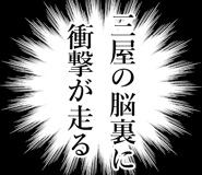 841570777