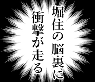 841570817