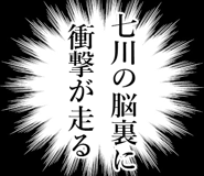 841570937