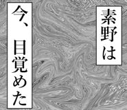 841571063