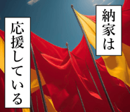 841571116