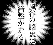 841571137
